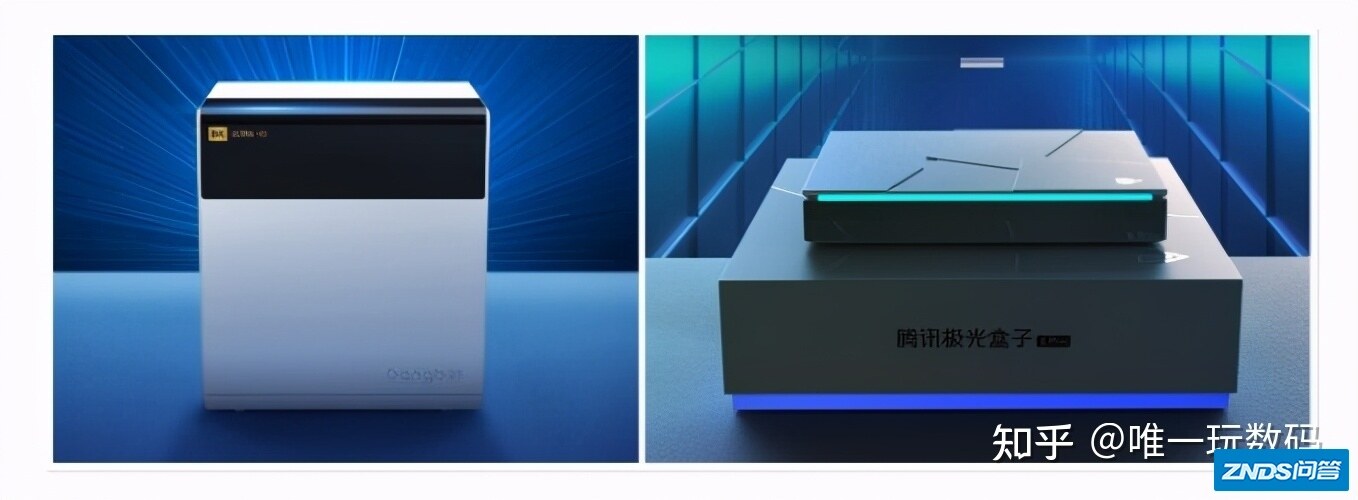 腾讯极光盒子3Pro对比当贝盒子B3Pro，实用才是最好的