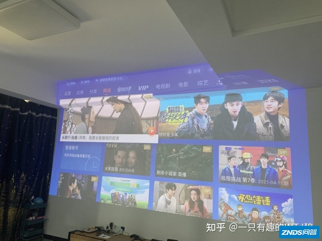 优派Q10全网首测，0.8短焦带来更"大"的可能，震撼超大227寸，附短焦家用投影推荐，与搭建大家庭影院尺寸要点-8.jpg