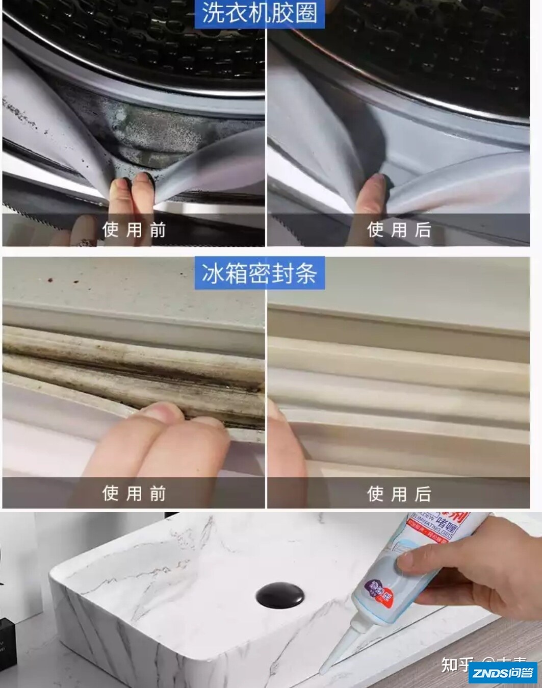 有哪些家居用品靠一时冲动买回家，却发现非常实用？