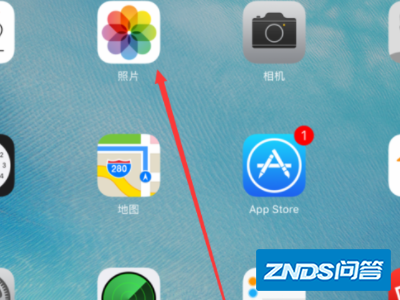 ipad腾讯视频如何全屏满屏