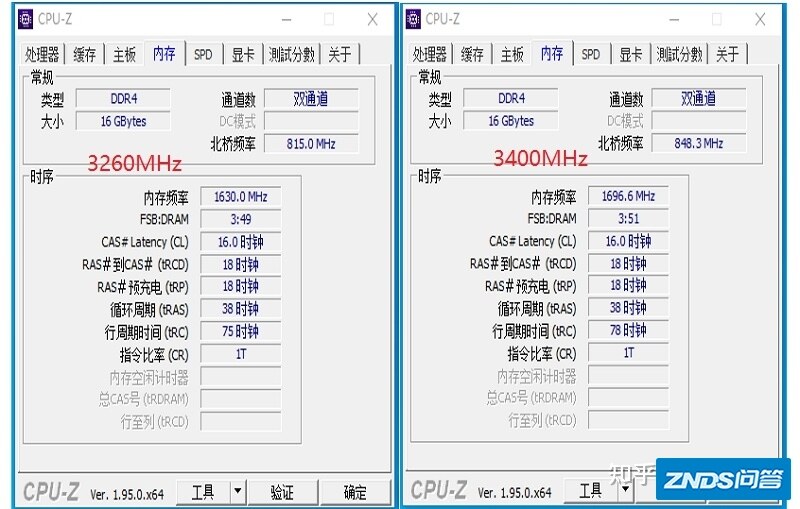 电竞之心 ——铭瑄MS-iCraft B550M WiFi体验-15.jpg