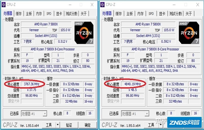 电竞之心 ——铭瑄MS-iCraft B550M WiFi体验-13.jpg