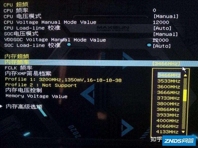 电竞之心 ——铭瑄MS-iCraft B550M WiFi体验-14.jpg