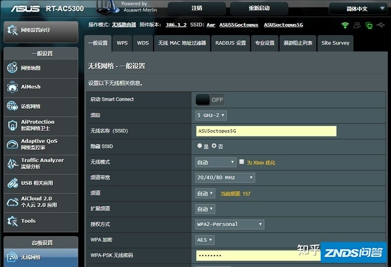 电竞之心 ——铭瑄MS-iCraft B550M WiFi体验-22.jpg
