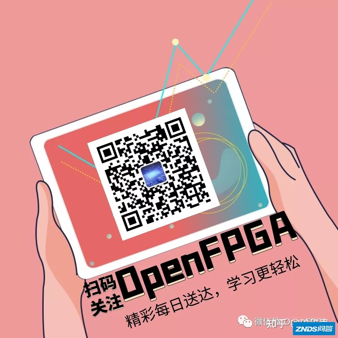 请问FPGA如何通过USB3.0读取摄像头数据？