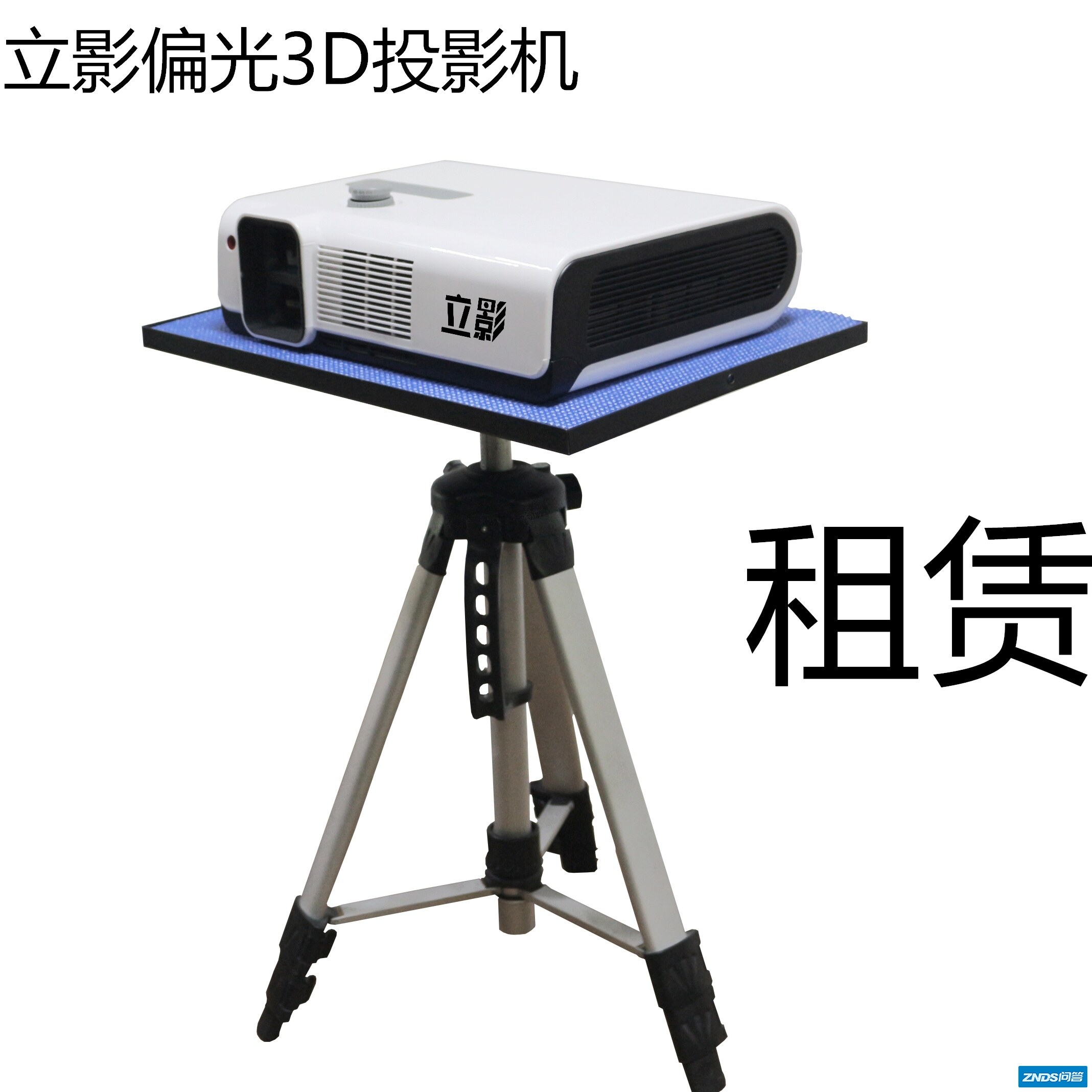 3D动画3D视频制作，用偏光3D家用投影机做片源检验最好你知道 ...-9.jpg