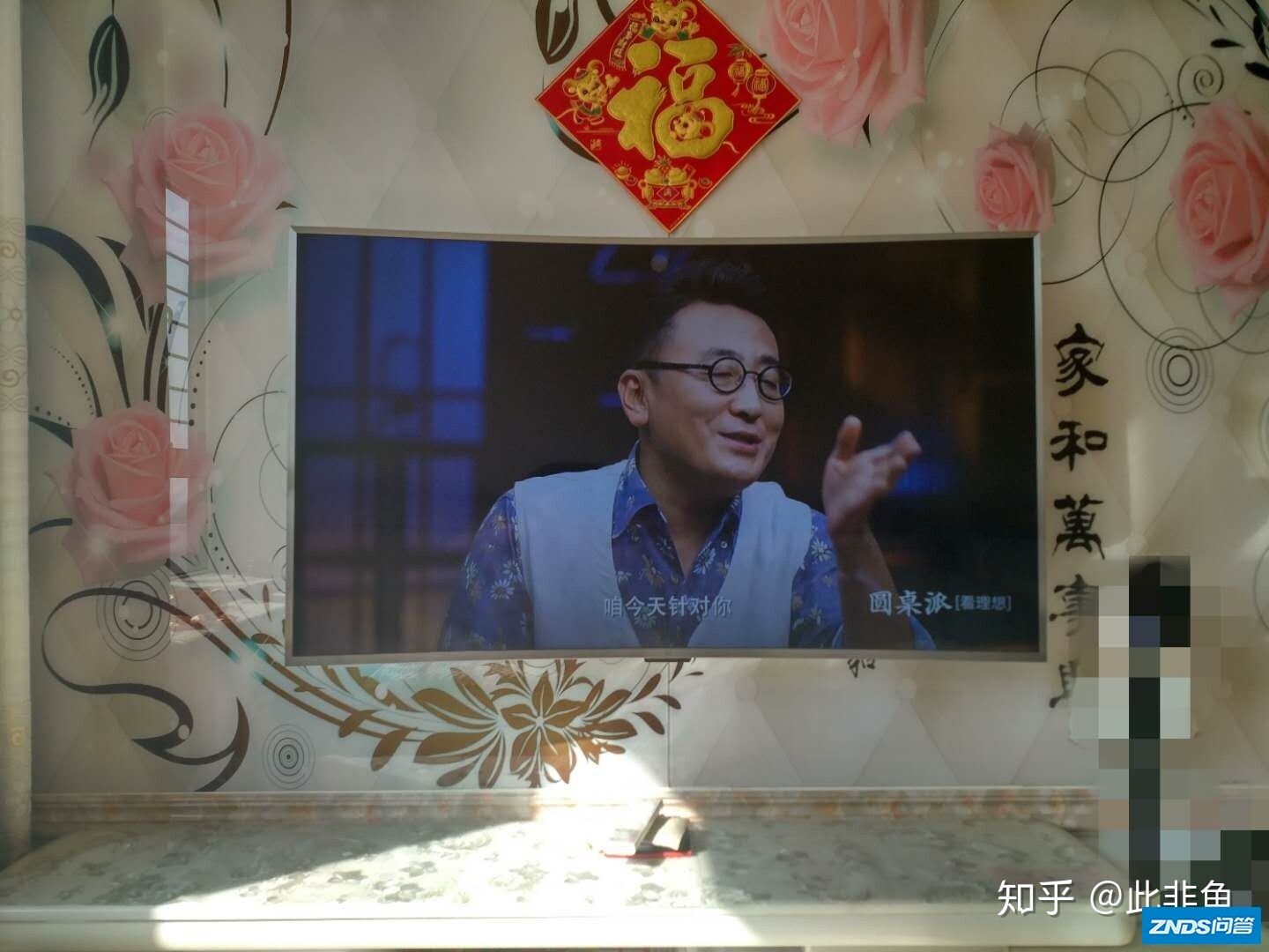 曲面电视机你还在观望？来看看我的建议