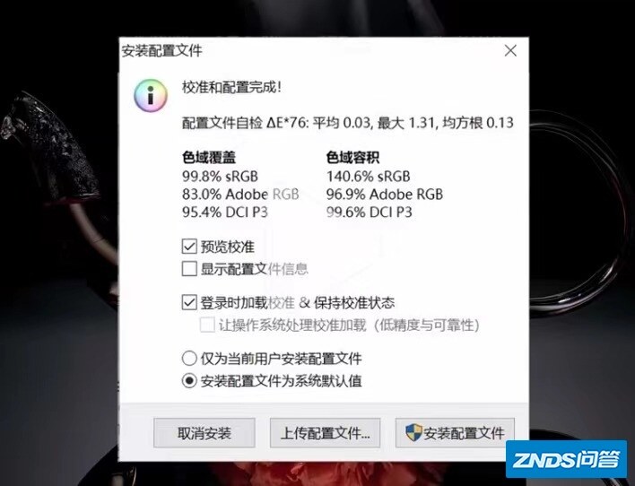 做设计买AOC的显示器好或是买DELL的显示器好？