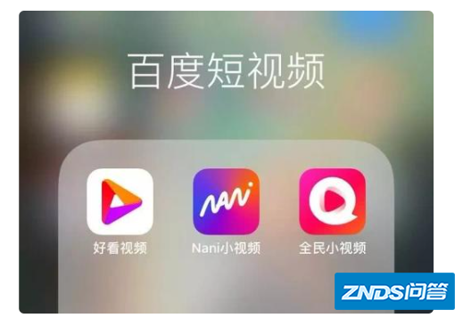 百度短视频一万点击率多少钱