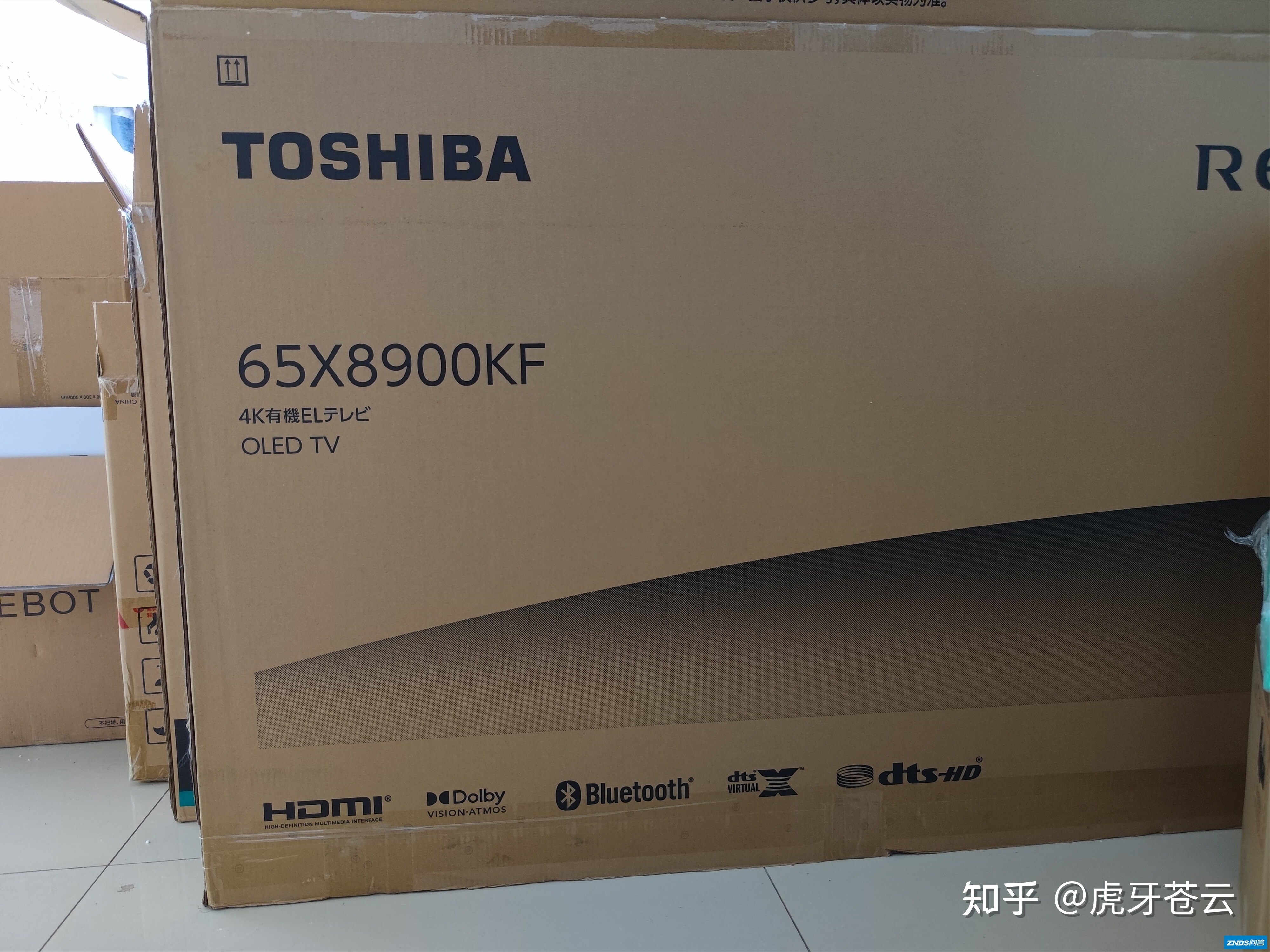 东芝电视机X8900KF土味评测：一台亮度高的OLED电视机