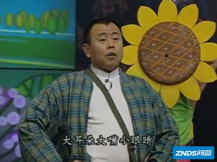 如何评价春晚小品《每逢佳节被催婚》传递的三观？