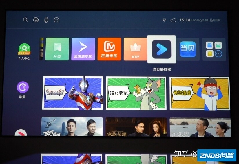 6000以内买家用投影仪，如何选择？-4.jpg
