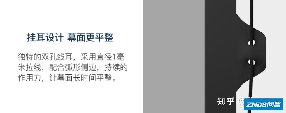 家用投影幕布推荐：家用投影仪幕布如何选？家用投影机幕布哪款好 ...-21.jpg