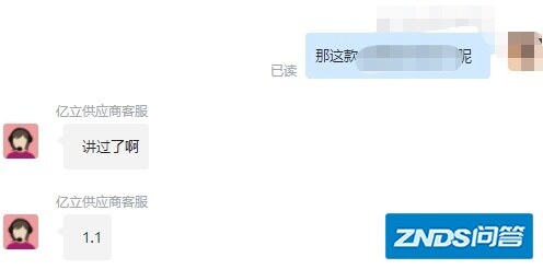 家用投影幕布推荐：家用投影仪幕布如何选？家用投影机幕布哪款好 ...-34.jpg