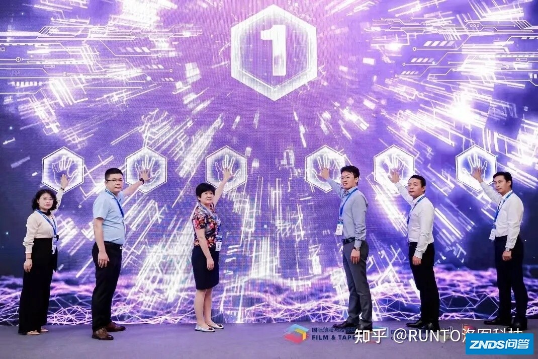 华星、视源、京东方、创维的商显策略-2.jpg