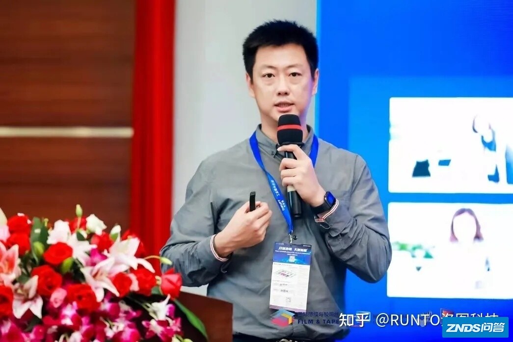 华星、视源、京东方、创维的商显策略-11.jpg