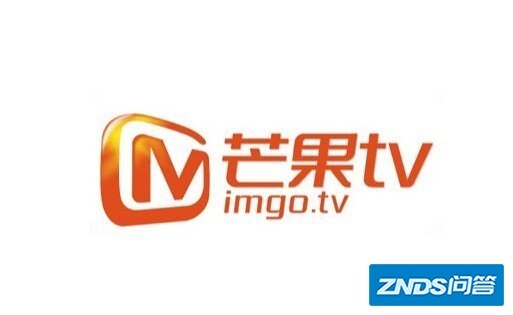 芒果tv修改昵称审核要多久