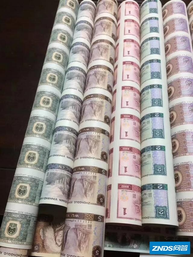 如何知道纸币是补冠号？