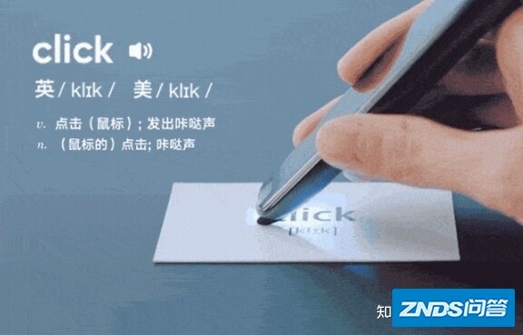 2021年学生翻译笔|词典笔推荐！有道|汉王|科大讯飞，学英语 ...
