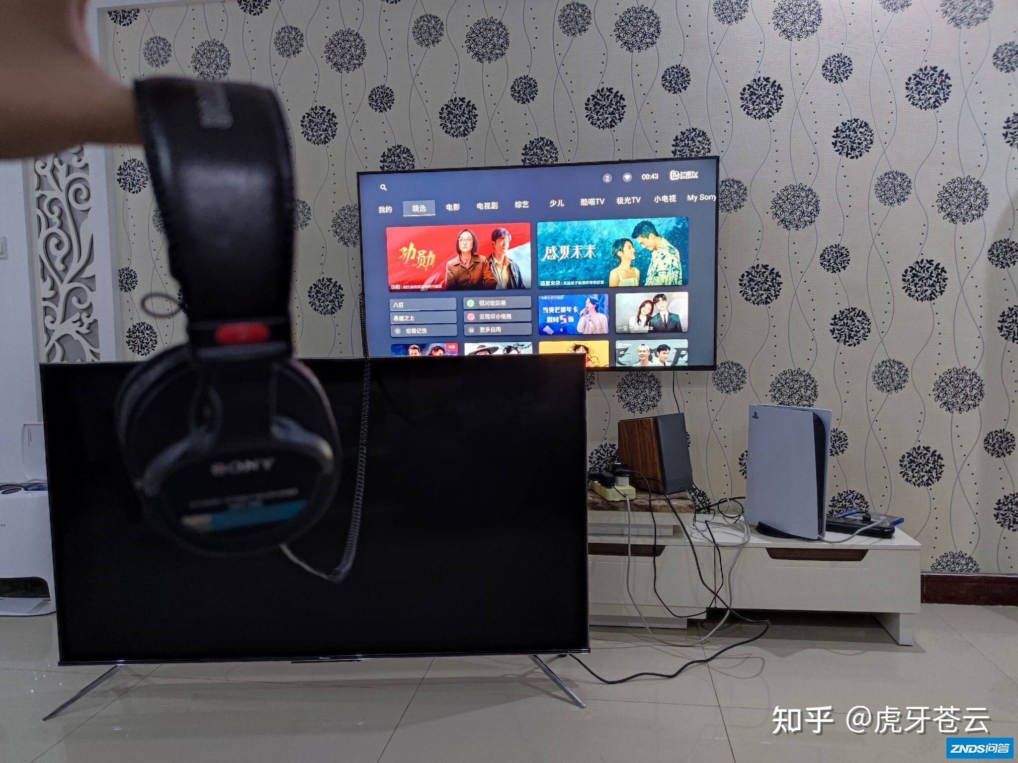 索尼X90j用什么蓝牙耳机看影片最好?-2.jpg