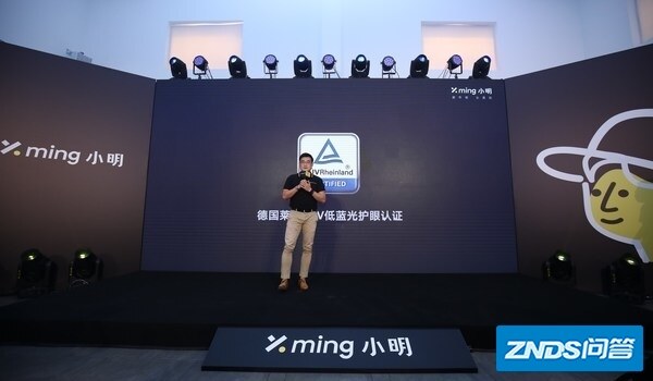 小明Q1迷你家用投影仪获颁TUV莱茵低蓝光认证