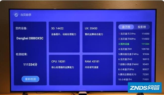 360截图20220406105102906.jpg