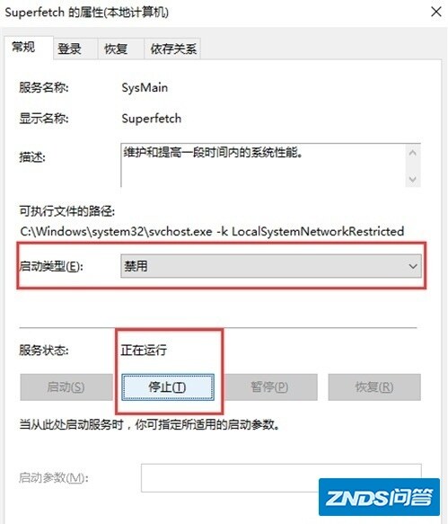 Win 10卡顿如何办？解决win10卡顿的方法大汇总