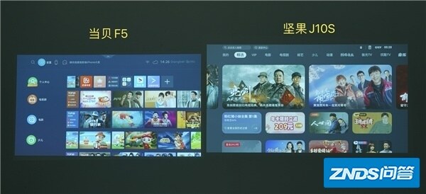 家用投影仪牌子坚果J10S好吗？-6.jpg