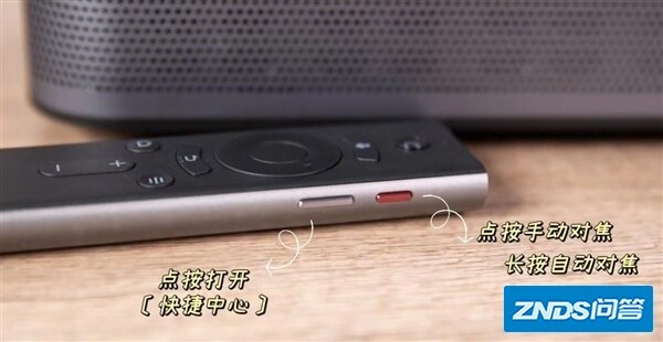家用投影仪牌子坚果J10S好吗？-8.jpg