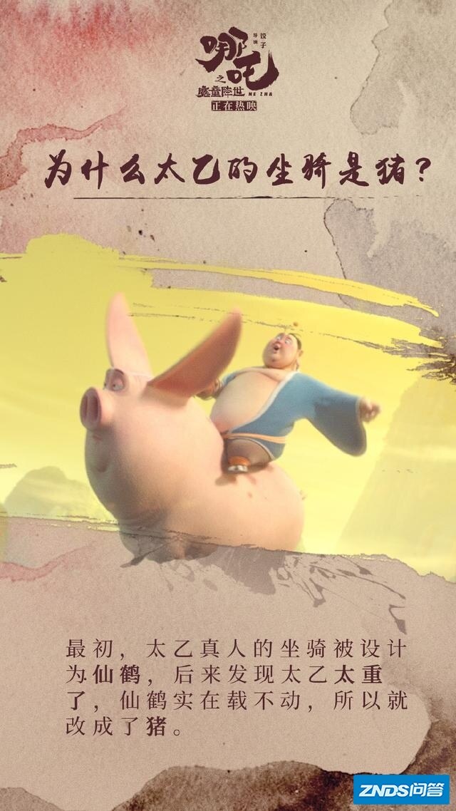 在家也能看IMAX！微鲸E2 Plus家用投影机体验