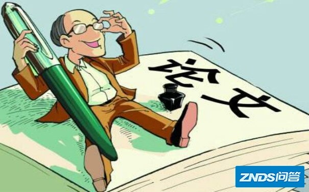 大一小白求大佬，职业规划论文改如何写？