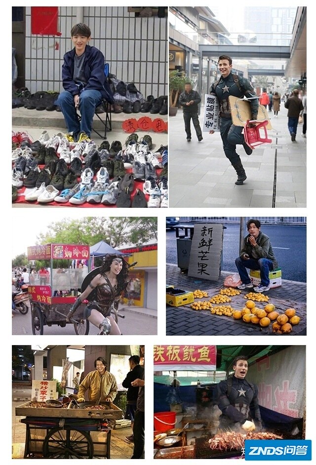 摆地摊？对不起，微鲸创服不建议你这样做