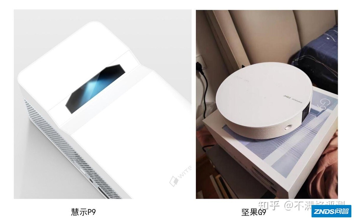 超短焦家用投影仪和中长焦家用投影仪比较：从慧示P9、坚果G9聊起