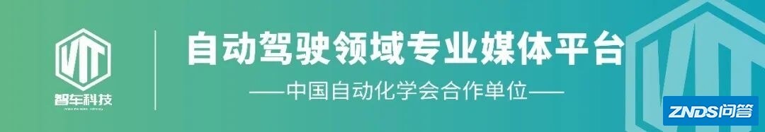 国产MEMS微镜赶超国际水平，量产代工亟待破局