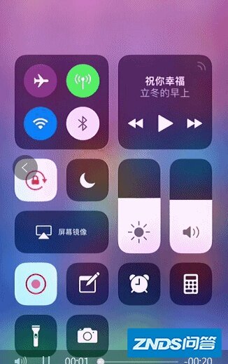 苹果屏幕镜像一直在转，在线解决问题