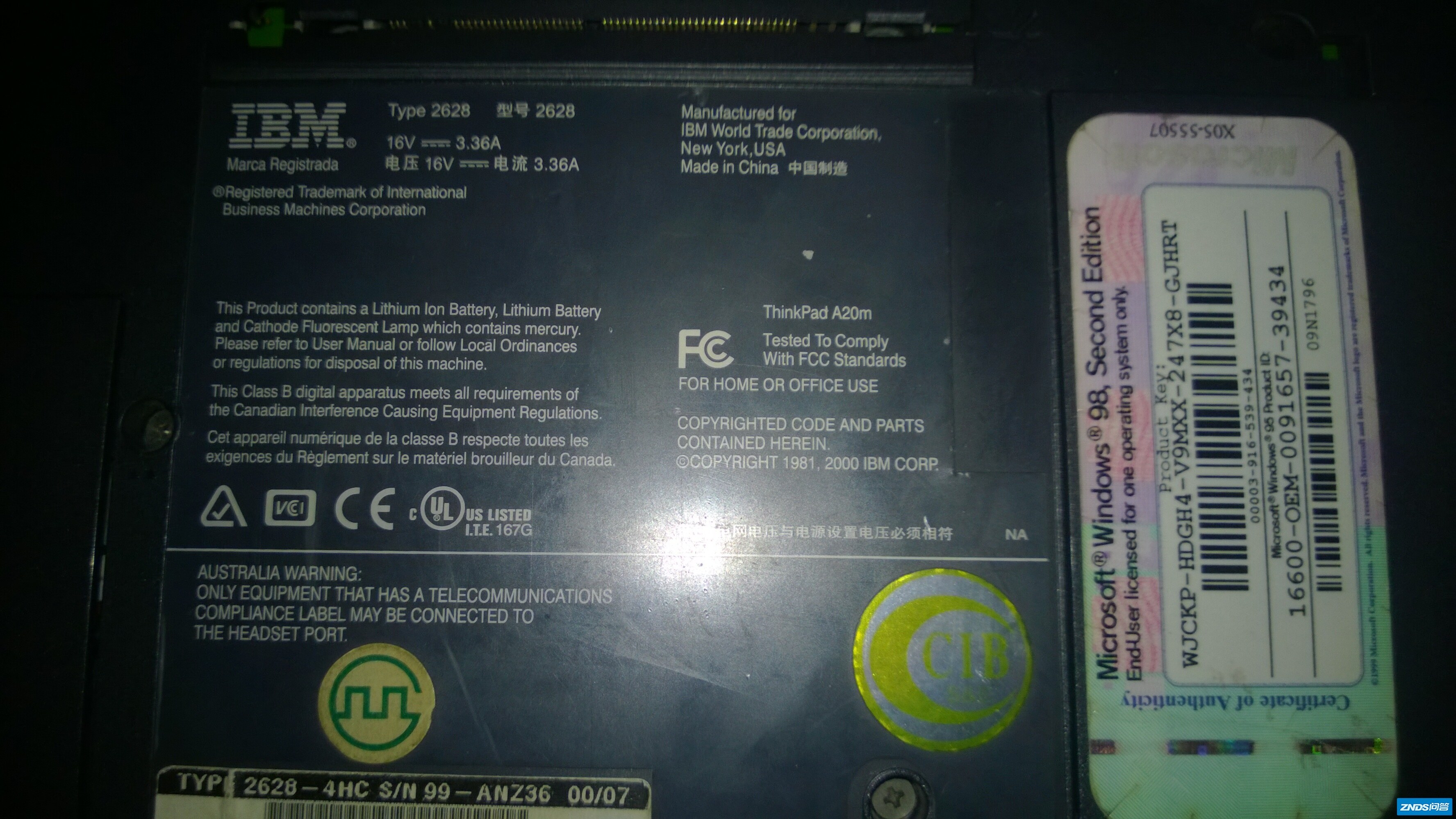 是不是上班族一般都用联想的 ThinkPad办公？为啥？