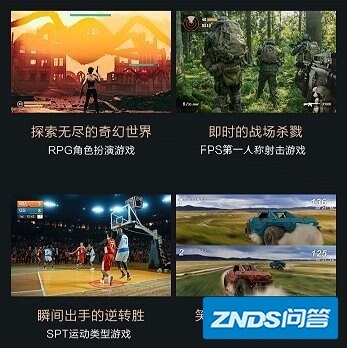 明基TH685 120Hz游戏家用投影机上市