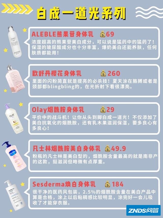 w2.jpg