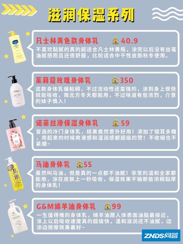 w3.jpg