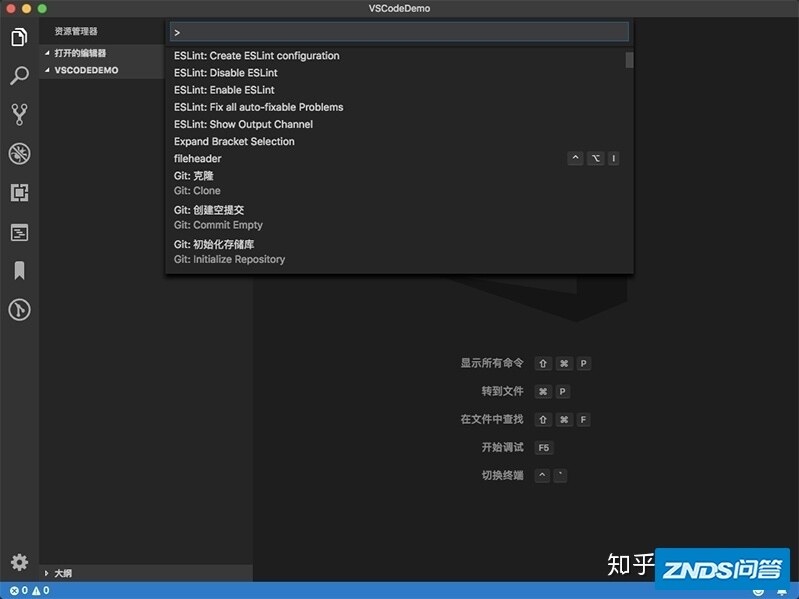 第一次使用VS Code时你应该知道的一切配置-14.jpg
