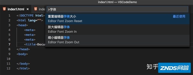 第一次使用VS Code时你应该知道的一切配置-15.jpg