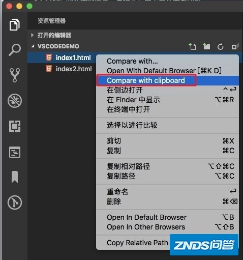第一次使用VS Code时你应该知道的一切配置-31.jpg