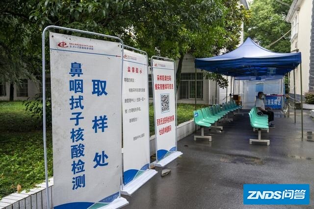 天津市大约1380多万人，全员做一次核酸检测需要多少钱？