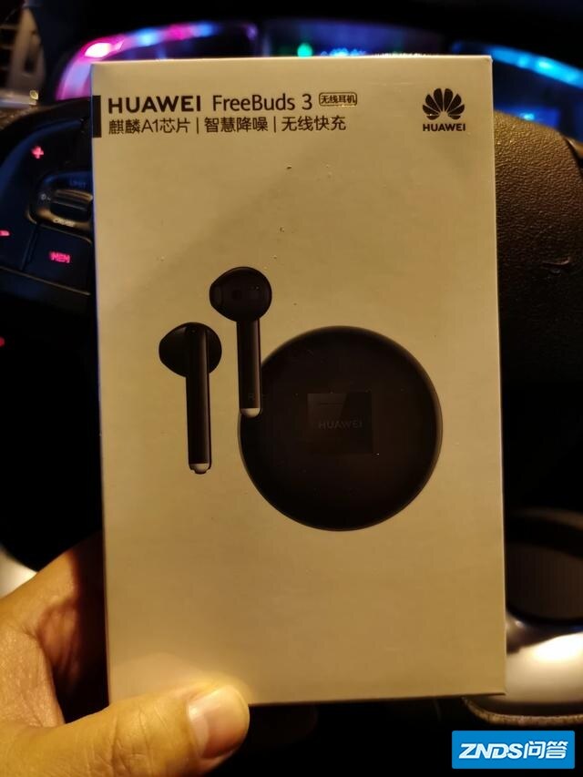 想入一款无线耳机，纠结在freebuds3和airpods2，大神提点建议，如何选择？