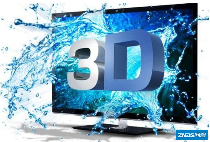 将死的3D电视机，未来或是一座新型金矿等你挖