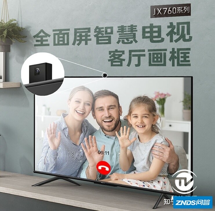智慧相伴 视听无垠 松下JX760系列智慧电视机上市