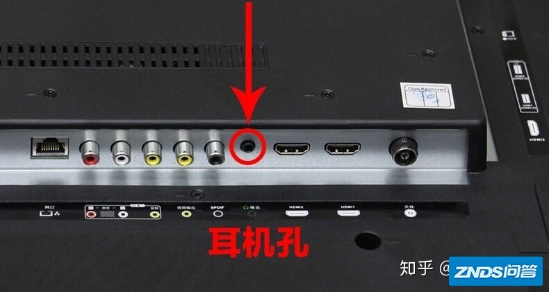 KONKA/康佳 A55U智能电视机如何接话筒k歌