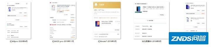 有哪些推荐给父母的手机?