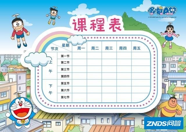 以精“智”体验 与爱普生畅享“多彩生活”-7.jpg
