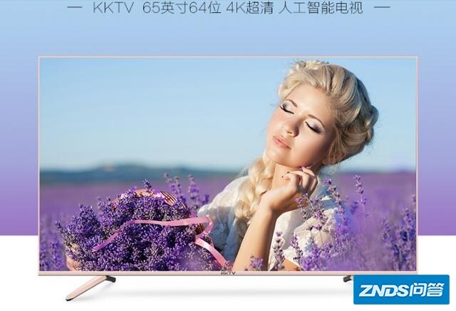 KKTV U65如何样?谁用过？